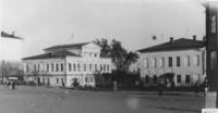 Здание Кировского областного художественного музея. 1950-е годы