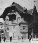 Дом А.Ю. Левитского на улице К. Маркса, 79. 1970-е годы. Фото 2