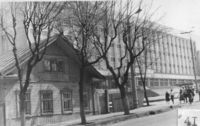 Здание администрации г. Кирова.1980-е годы