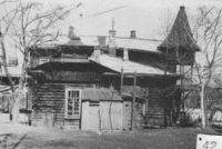 Дом врача Н. В. Никольского на перекрестке с улицей Воровского. 1970-е годы. Фото 1