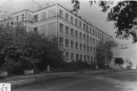 Здание Кировского областного госпиталя для ветеранов войн. 1980-е годы
