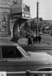 Перекресток с улицей Дрелевского. 1970-е годы. Фото 1