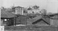 Ансамбль Успенского Трифо­нова мужского монастыря со сторо­ны улицы Водопроводной. 1960-е годы. Фото 1