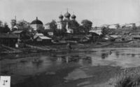 Ансамбль Успенского Трифонова мужского монастыря. 1970-е годы