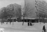 Перекресток с улицей К. Либкнехта. 1980-е годы 