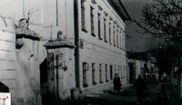 Здание по ул.Коммуны, 33. 1970-е годы