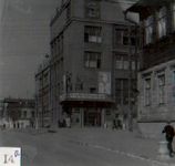 Здание Почтамта. 1970-е годы. Фото 2