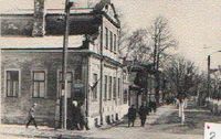 Перекресток с улицей Володарского. 1970-е годы