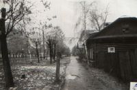 Квартал от ул. К. Либкнехта до ул. Дерендяева. 1980-е годы