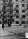 Здание жилого дома по улице К. Маркса, 30. 1970-е годы